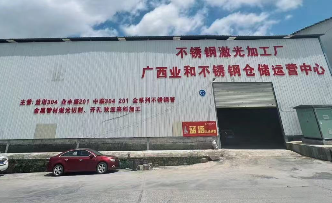 百色不锈钢管